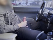 PUBLIC STREET MASTURBATION: Jerking off in the car while people are walking around me - Big Cumshot