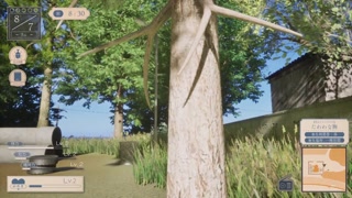 natsunee SEX scene 3 hentai game