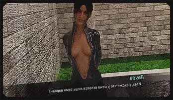 Zoe the Exhibitionist: 3D Hentai Adventure Part 4