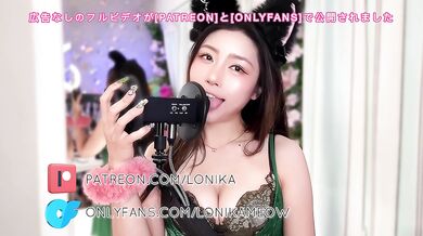 ASMR LICK ｜LonikaMeow港女舔耳 + 倒數 3Dio Countdown + Ear Licking JOI 顱內高潮【No Ads on PATREON & ONLYFANS】