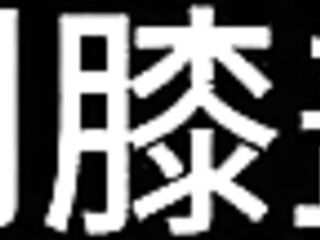 Bai Jie Chapter 7 Amorous Love 4