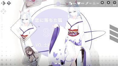 Glamour Kaleidoscope POV maid blowjob deepthroat irrumatio