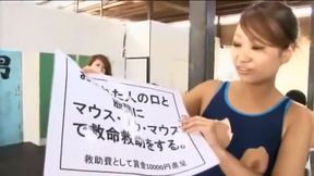 kinky Japanese game show 2