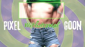 Pixel Withdrawal - No Release