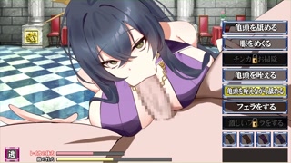 【H GAME】Female Exorcist Reika ♡H anime tion(7) Back animeHentai Game Gallery