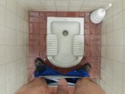 Pisciata al lavoro
