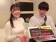 226-season-ending-who-vmm