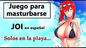 Busty Friend Teases You in Spanish JOI Audio by the Beach