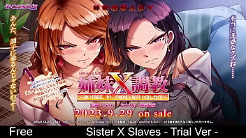 Sister X Slaves - Trial Ver -