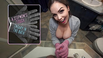 A STEPMOM&#039_S TOUCH: SNEAKY IN THE BATH - Preview- ImMeganLive