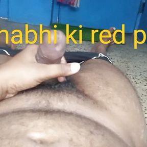 Bhabhi ki red pantis ko utar kar lunga