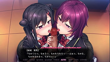Saimin Seishidou -Secret Lesson- Suzu Rikawa route 3