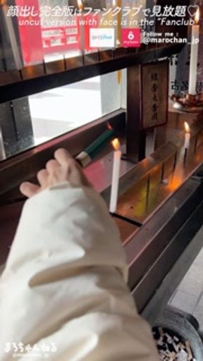 街ブラデート後に巨乳美少女をホテルに連れ込み中出しセックス　素人/ハメ撮り/カップル/フェラ/手コキ/日本人/無修正/女子大生/10代/スマホ/まろちゃんねる