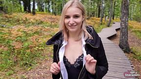 Step sister seduced me in a crowded street, public yet intimate