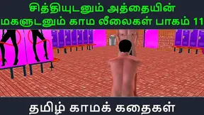 Tamil Anime Goddess Fuels Steamy Nights with Her Obsessed Adorer