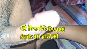 Rati Chikda Chikda jossiyepaxi Doggy Style Hannai  paryo,New Nepali Sex Vidro with Dirtytalk