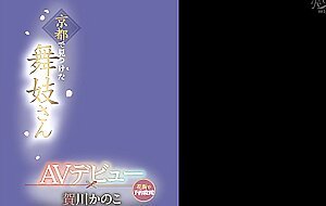 Rki-668 a maiko found in kyoto makes her av debut and is flooded with reservations in the red light