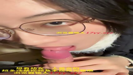 Chinese girl in Wuhan university sextape leaked