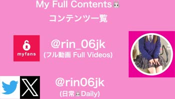 1 JAPANESE SCxOOL GIRL RIN - Rin's Blindfolded Temptation: A Creampie Surprise for the Ages