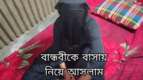 Village Desi GF Sex Video.hot GF Sex Video First Time Fuck Her Tite Pussy.hot Sexy GF Full Video.