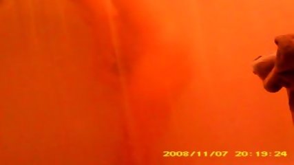 Shower capture El 1 - Find me at
