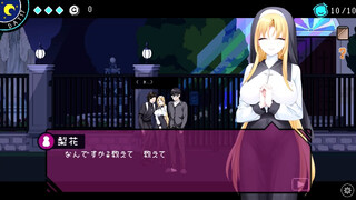 【H GAME】エロ検閲者/The CensorHアニメーション NPC② エロアニメ Anime porn Dot Pixel Game