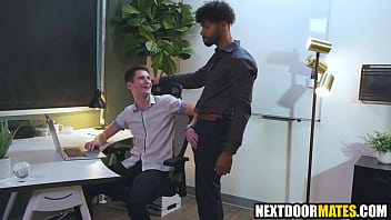 First day in the office