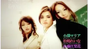 Kinky Teacher's Forbidden Lesbian Lesson - Students Get Seducing Wild!