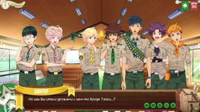 Camp of Friends episode 29 Taiga Gangbanged in the woods