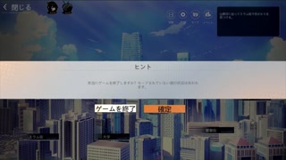 【H GAME】 Dream Lust♡ Saya Hentai anime|Hentai|Anime|Doujin