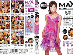 Azusa Ito in Max Mosaic Vol.3