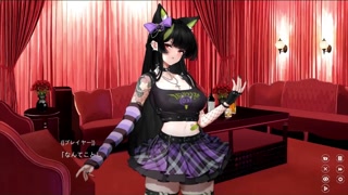 【H GAME】 Dream Lust♡ Icharab Sex Saya Hentai anime | Hentai | Anime | Doujin