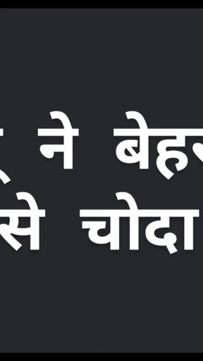 Emotional moment from &quot;Honeymoon with Jiju&quot;