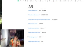 老司机发车必备网站——let's go