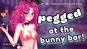 Cute waitress gives intense pegging with strap-on