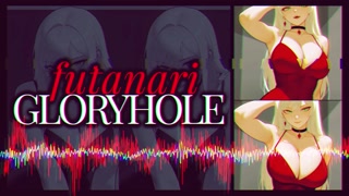 F4M | Erotic Audio | Dark Neon | Futanari Gloryhole Facefuck FutaDom