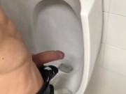 Urinal  - big cock - erection