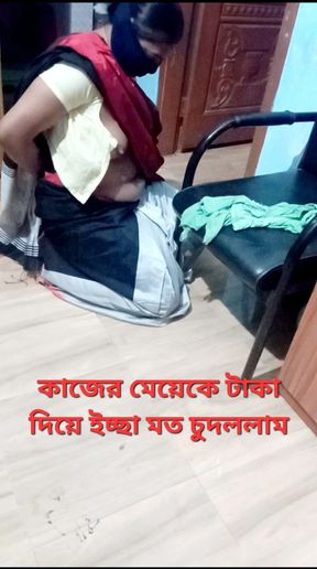 Desi Hot Kamwali Sex with young Boss! Don&#039;t tell my Wife!!