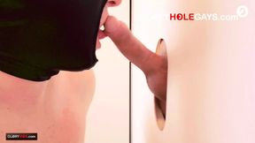 Swiss Gloryhole - this is how it really works