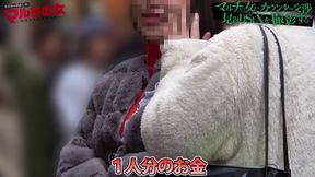 Busty influencer Emi-Chan gets talked into a steamy hotel rendezvous after shady