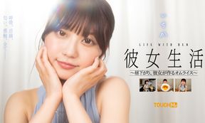 Ichika Kasagi – With My Girlfriend – Making Eggs in the Afternoon