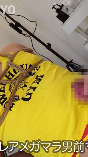 Japanese Muscle Gay Sex Super Big Dick Bare Back Younge