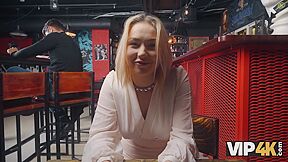 Please, Screw Me For A Cup Of Coffee!