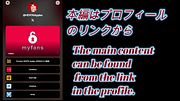 【乳首いじられながらのスパイダー騎乗位があまりにもエロすぎる】