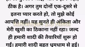 Suvichar  Emotional Kahaniyan  New Emotional Story  Motivational Kahani Written  Moral Stories
