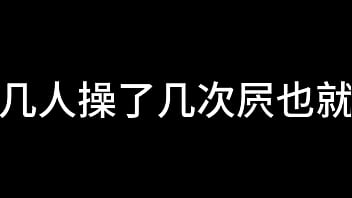 蓝天航空公司的空姐 S01 E01
