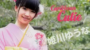 Yuna Himekawa Caribbean Cutie Vol.30 - Caribbeancom