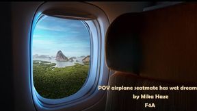 POV girl sitting next to you has wet dream AUDIO ONLY