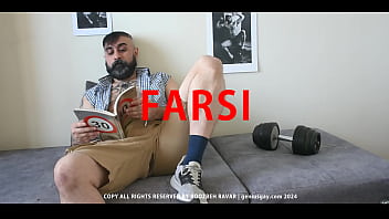 FARSI | ROOZBEH