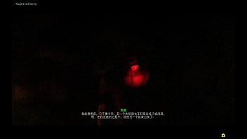 FALLOUT 4 Nuka Raider Fairytale 4